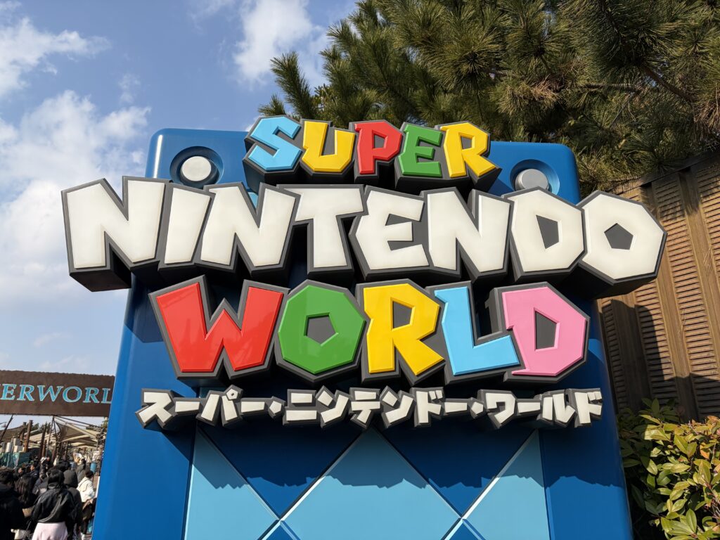 This image has an empty alt attribute; its file name is IMG_1001-1024x768.jpeg