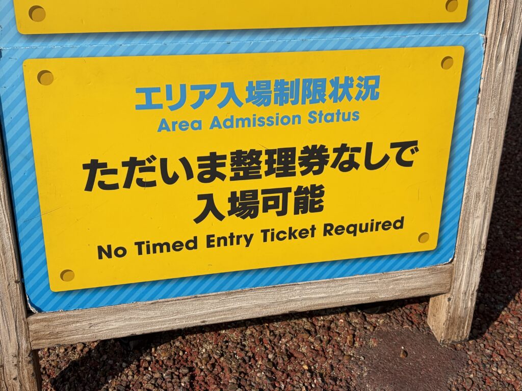 This image has an empty alt attribute; its file name is IMG_1006-1024x768.jpeg